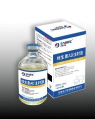 ά����ADע��Һ-40