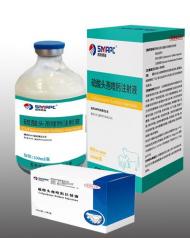 ����ͷ����ע��Һ-����ͷ����ע��Һ