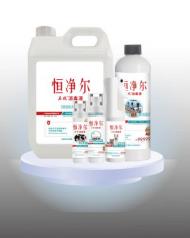 �㾻��-�ڲ�����Ϸ��վ?����Һ-1268