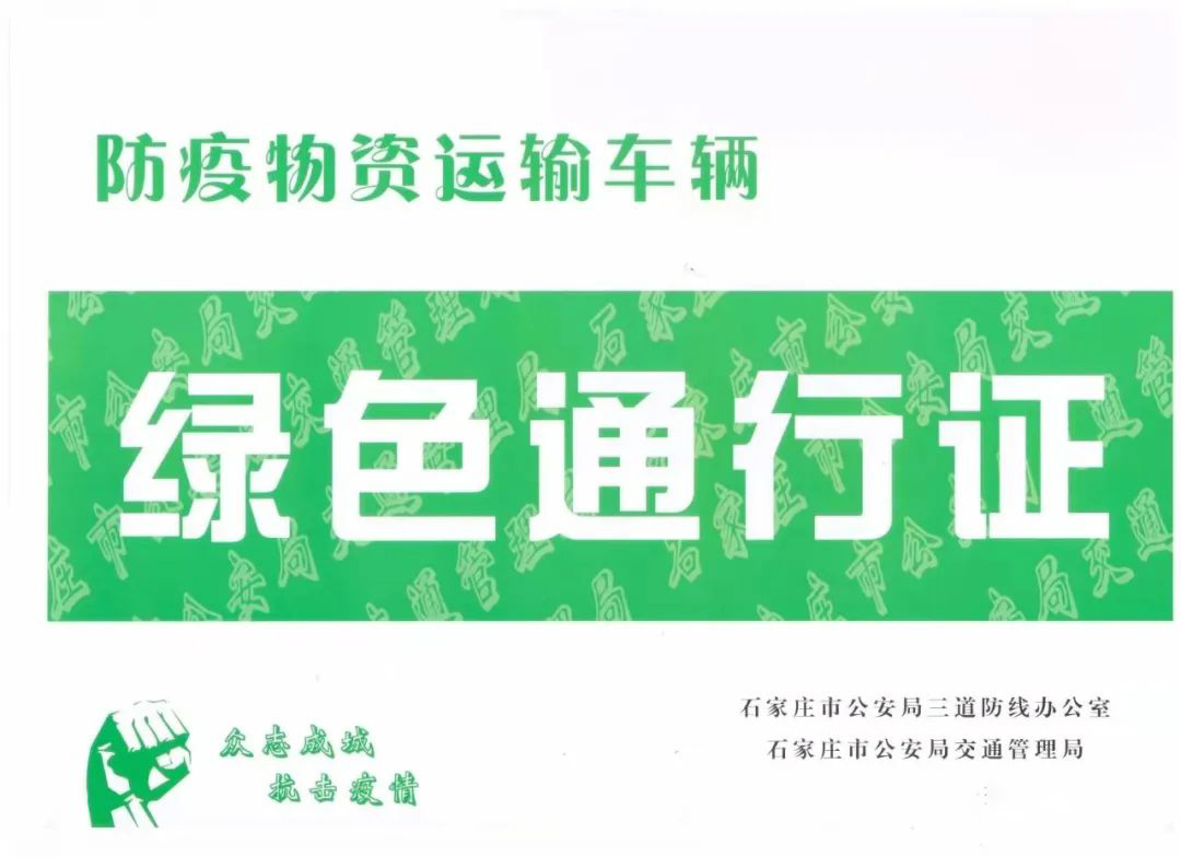 腾博会游戏官网·(中国)专业服务,诚信为本