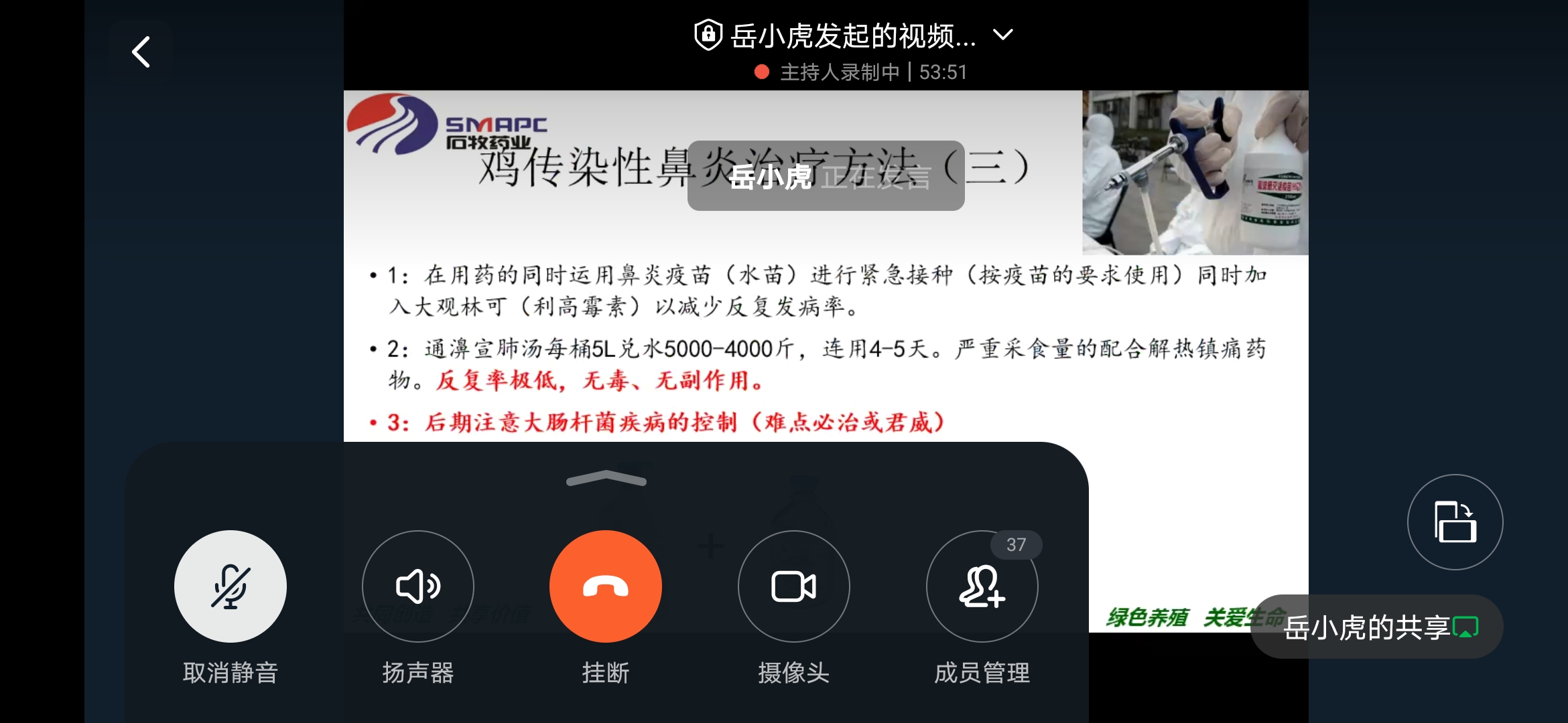 �ڲ�����Ϸ������(�й�)רҵ����,����Ϊ��