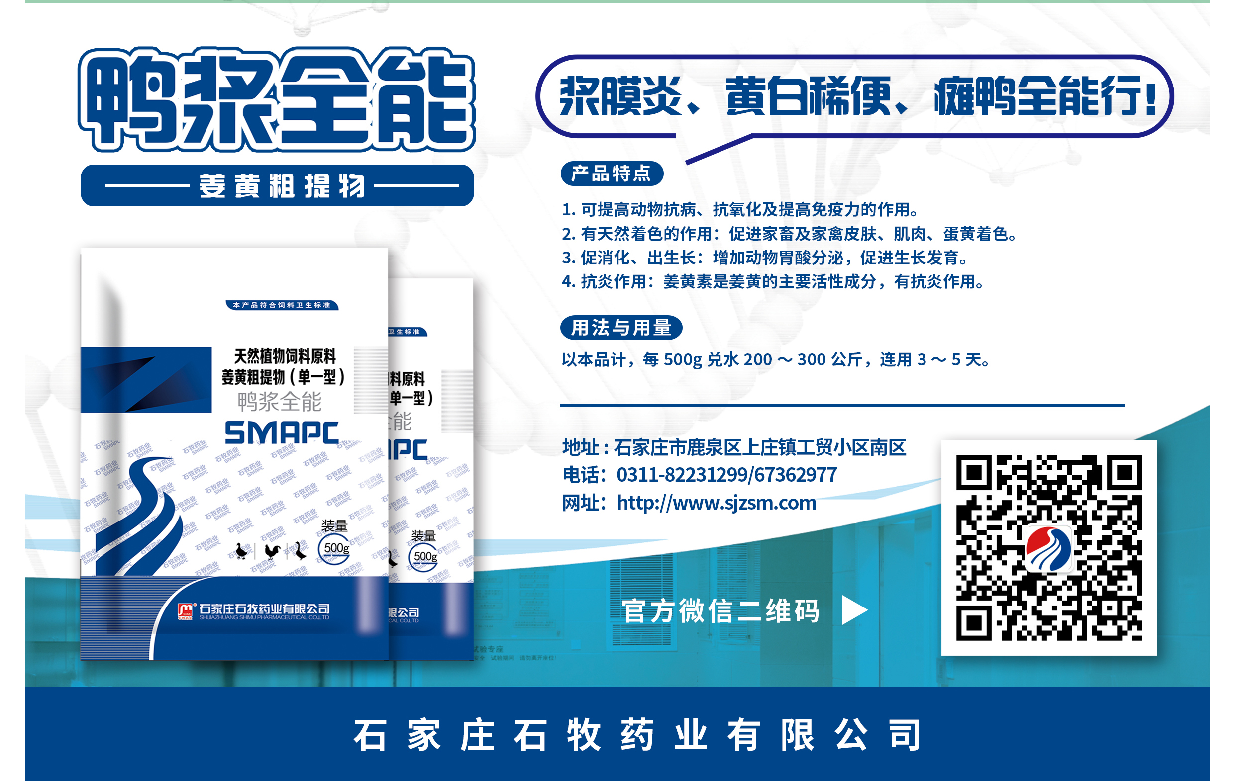 �ڲ�����Ϸ������(�й�)רҵ����,����Ϊ��