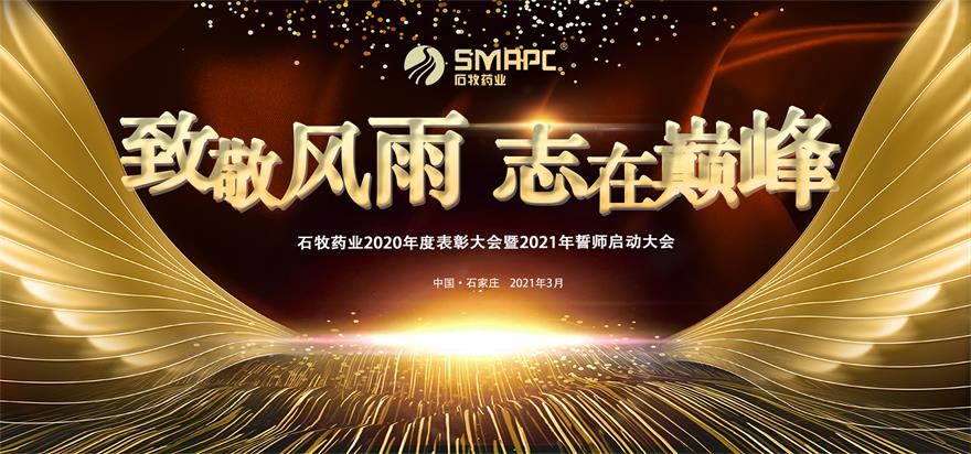 腾博会游戏官网·(中国)专业服务,诚信为本