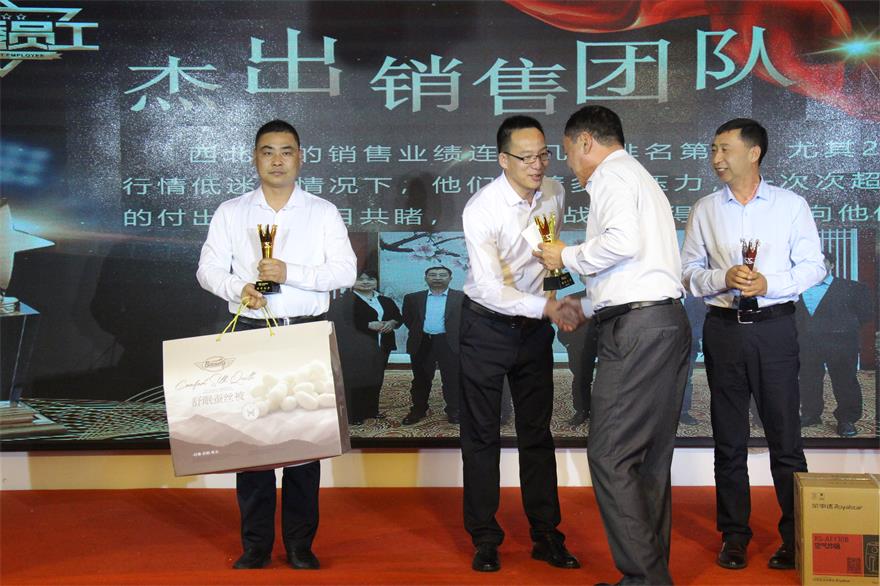 腾博会游戏官网·(中国)专业服务,诚信为本