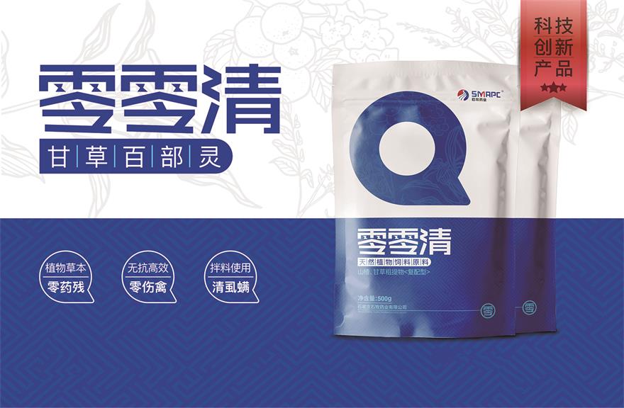 �ڲ�����Ϸ������(�й�)רҵ����,����Ϊ��