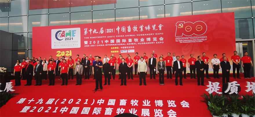 ÌÚ²©»áÓÎÏ·¹ÙÍø¡¤(Öйú)רҵ·þÎñ,³ÏÐÅΪ±¾