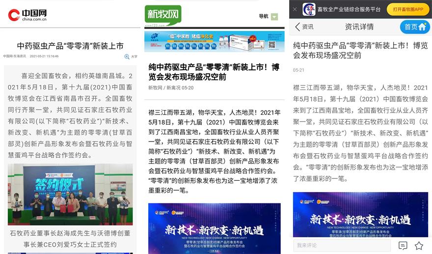 �ڲ�����Ϸ������(�й�)רҵ����,����Ϊ��