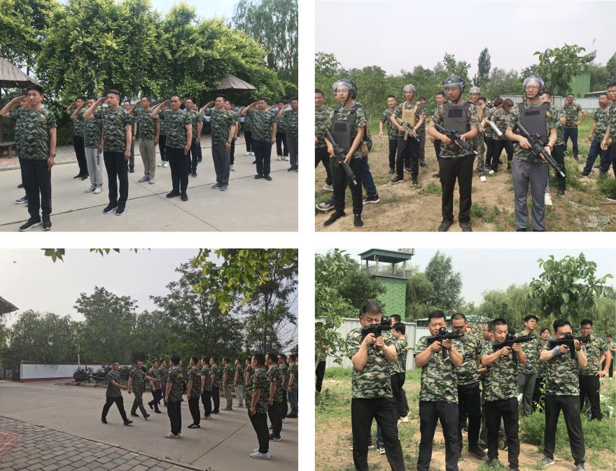 �ڲ�����Ϸ������(�й�)רҵ����,����Ϊ��