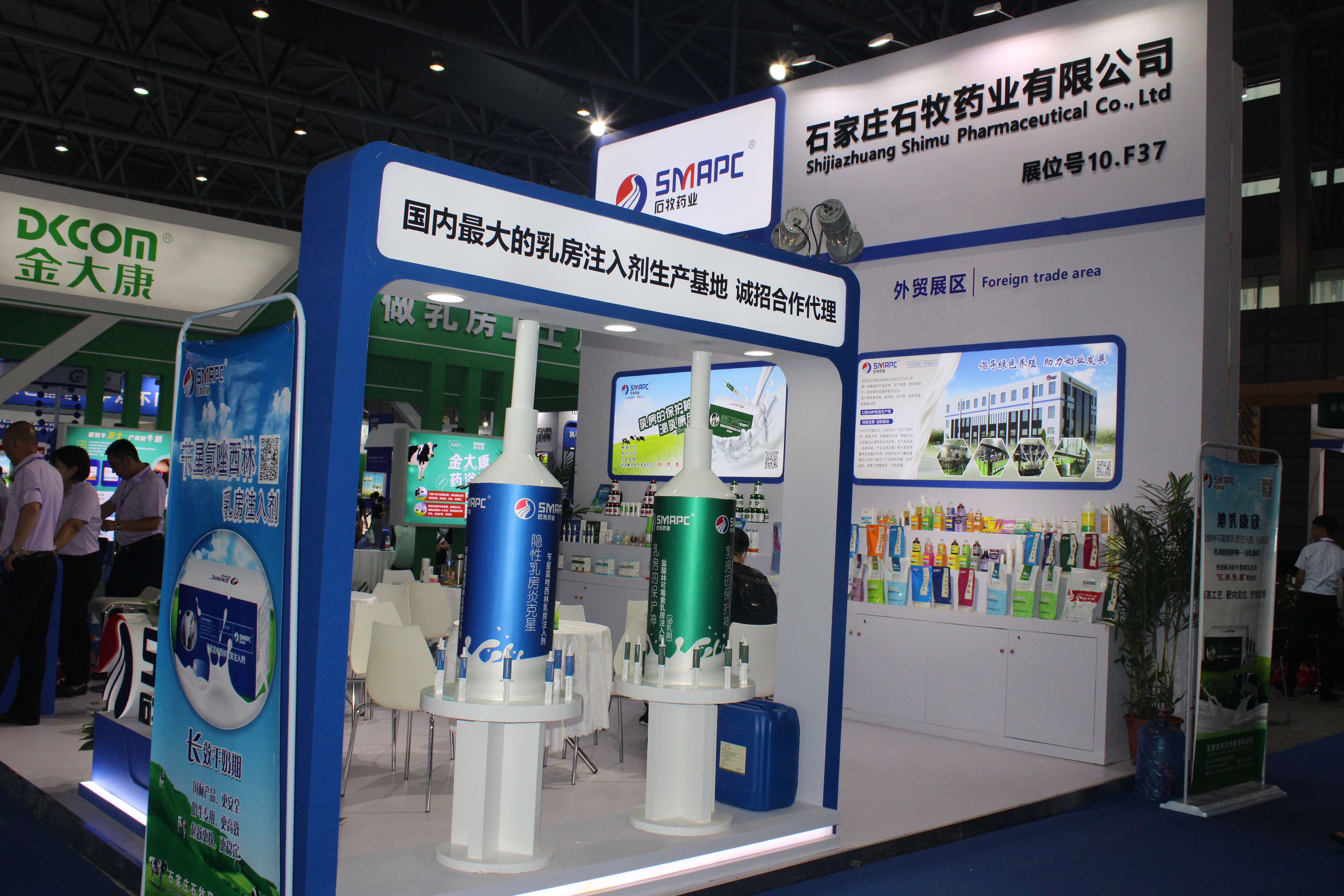 �ڲ�����Ϸ������(�й�)רҵ����,����Ϊ��