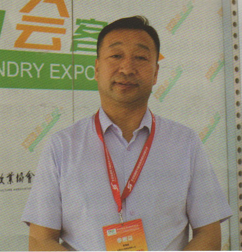 �ڲ�����Ϸ������(�й�)רҵ����,����Ϊ��