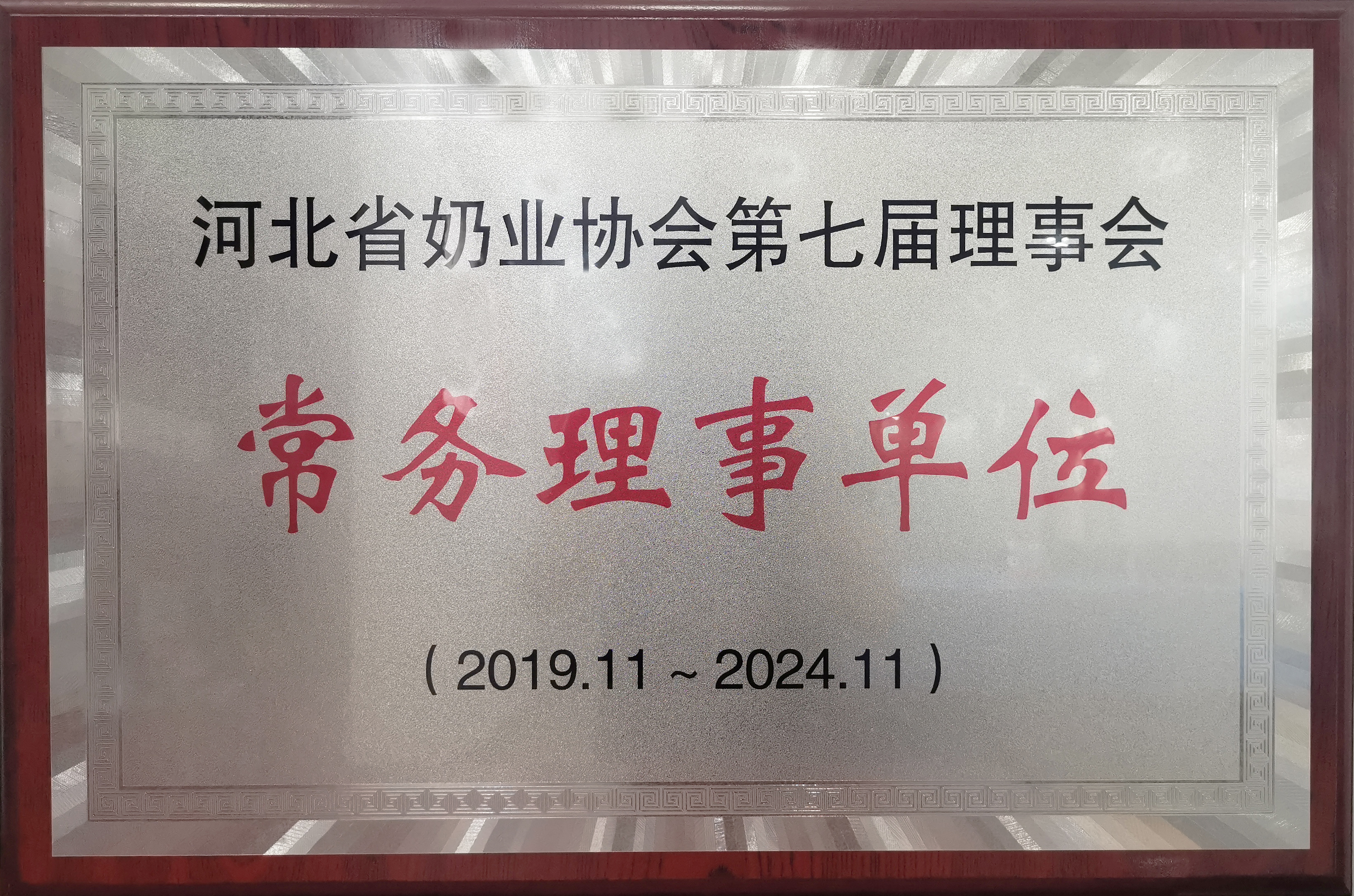 �ڲ�����Ϸ������(�й�)רҵ����,����Ϊ��