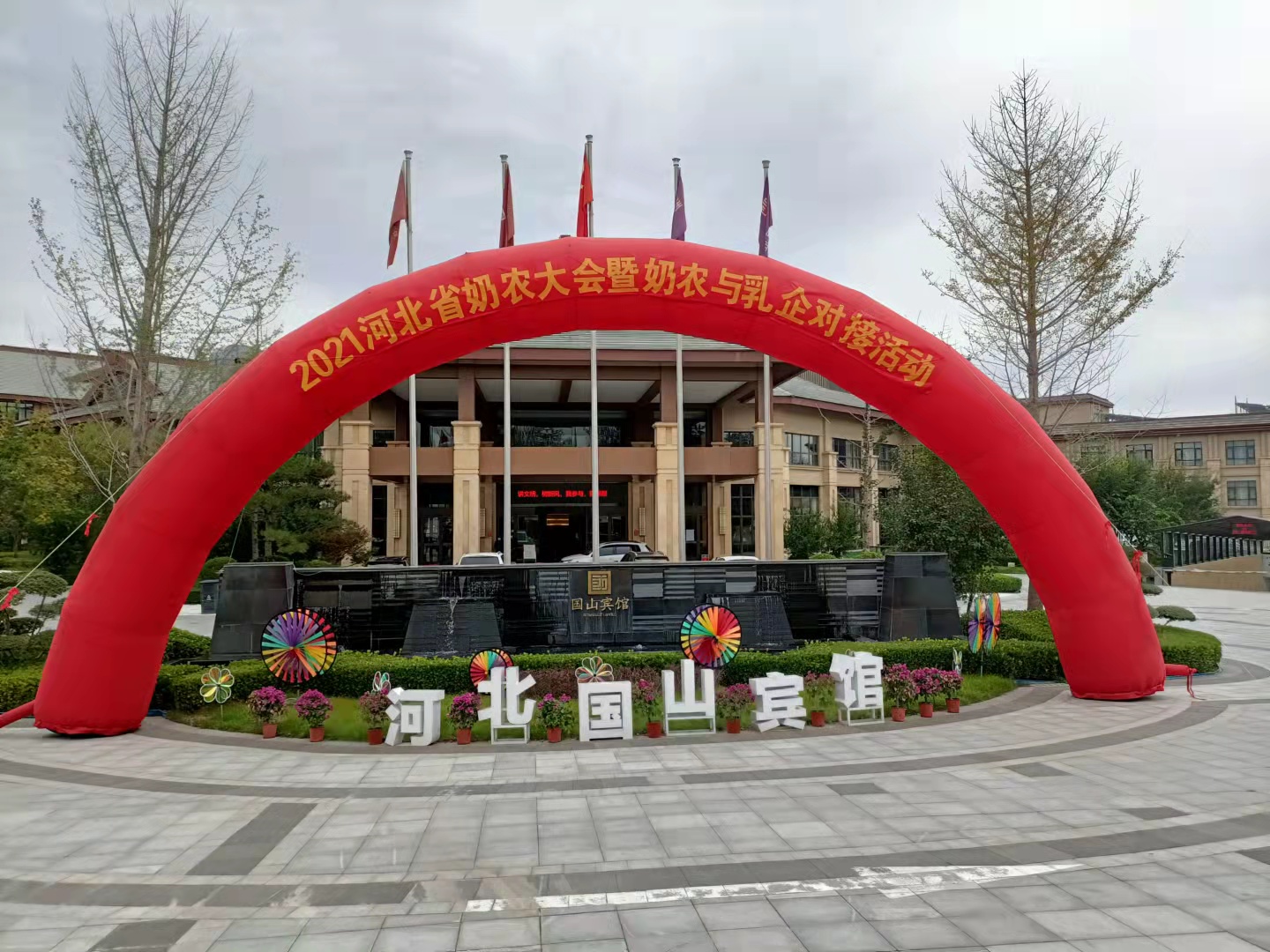 �ڲ�����Ϸ������(�й�)רҵ����,����Ϊ��