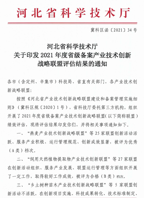 ÌÚ²©»áÓÎÏ·¹ÙÍø¡¤(Öйú)רҵ·þÎñ,³ÏÐÅΪ±¾