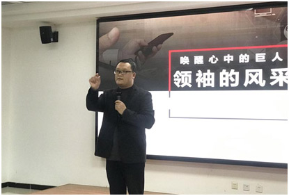 �ڲ�����Ϸ������(�й�)רҵ����,����Ϊ��