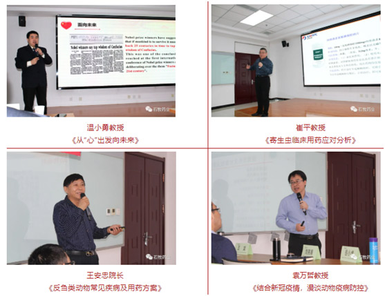 �ڲ�����Ϸ������(�й�)רҵ����,����Ϊ��