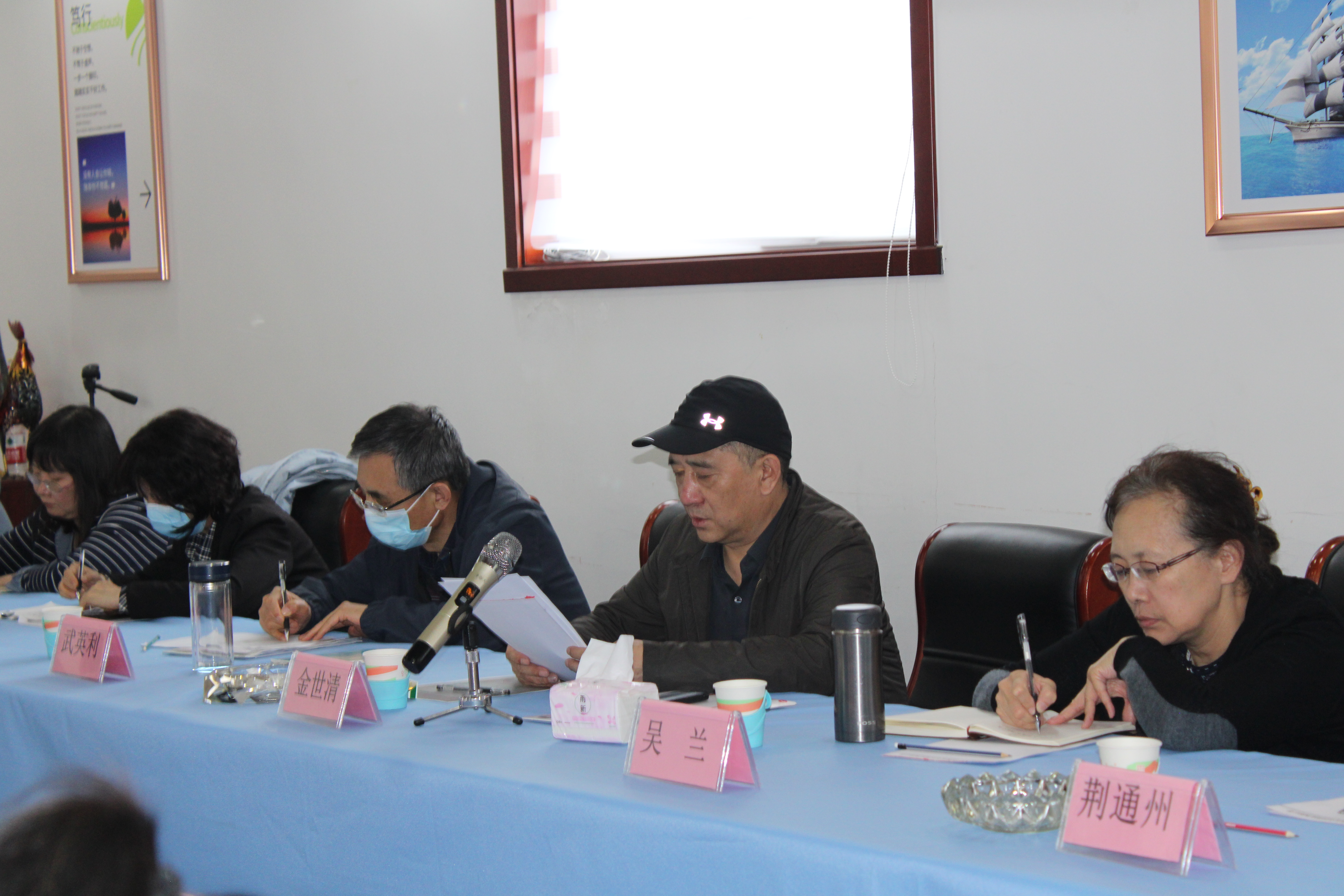 �ڲ�����Ϸ������(�й�)רҵ����,����Ϊ��