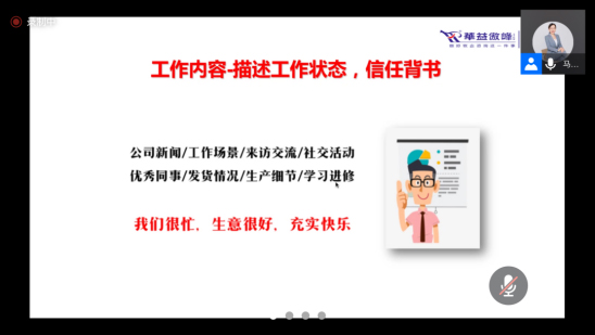 �ڲ�����Ϸ������(�й�)רҵ����,����Ϊ��