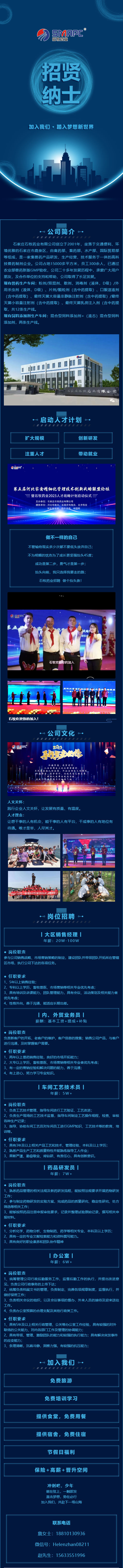 �ڲ�����Ϸ������(�й�)רҵ����,����Ϊ��