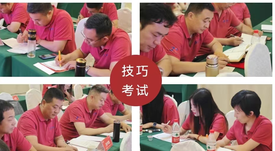 �ڲ�����Ϸ������(�й�)רҵ����,����Ϊ��