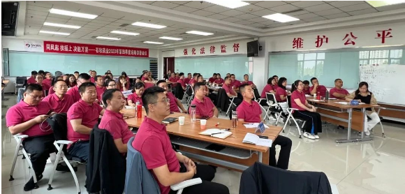 �ڲ�����Ϸ������(�й�)רҵ����,����Ϊ��