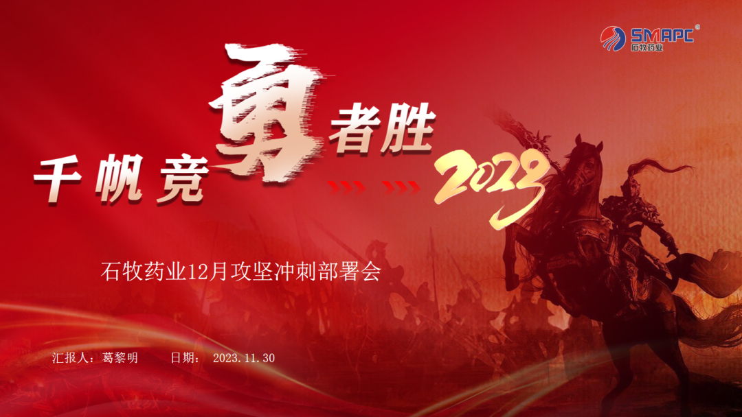 �ڲ�����Ϸ������(�й�)רҵ����,����Ϊ��