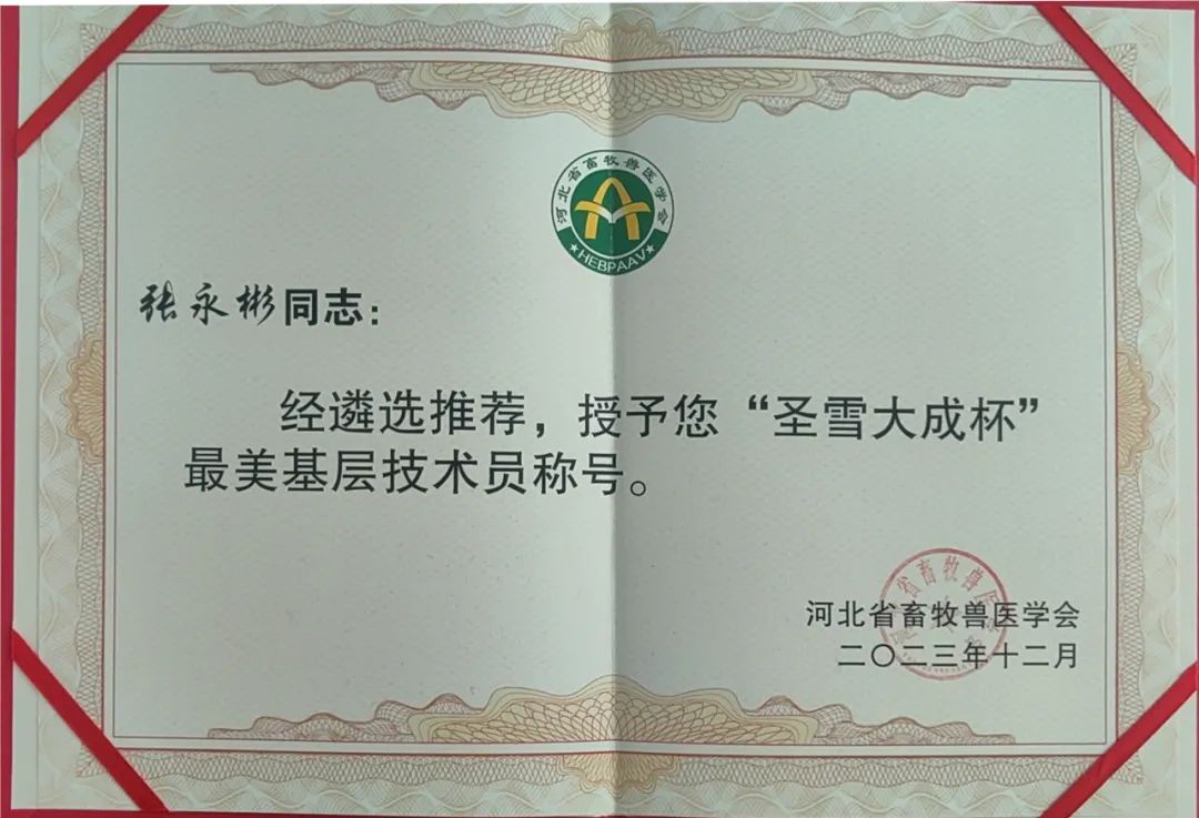 ÌÚ²©»áÓÎÏ·¹ÙÍø¡¤(Öйú)רҵ·þÎñ,³ÏÐÅΪ±¾