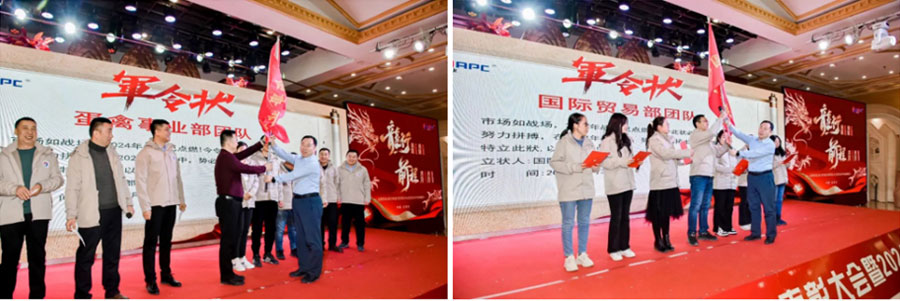 �ڲ�����Ϸ������(�й�)רҵ����,����Ϊ��