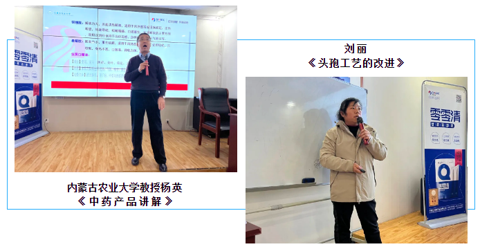 �ڲ�����Ϸ������(�й�)רҵ����,����Ϊ��