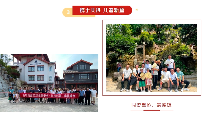 �ڲ�����Ϸ������(�й�)רҵ����,����Ϊ��