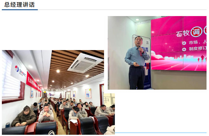 �ڲ�����Ϸ������(�й�)רҵ����,����Ϊ��