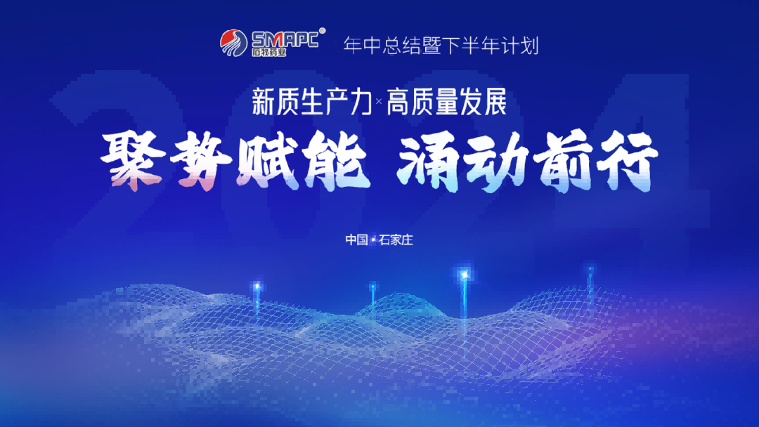 �����ܽ� | ���Ƹ��� ӿ��ǰ��