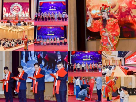 ÌÚ²©»áÓÎÏ·¹ÙÍø¡¤(Öйú)רҵ·þÎñ,³ÏÐÅΪ±¾