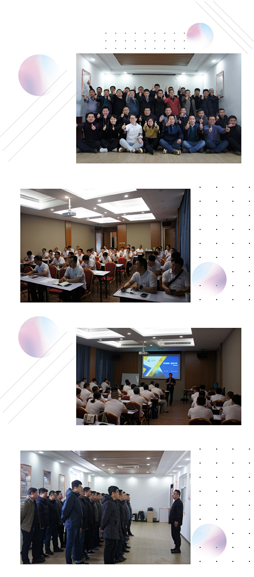 �ڲ�����Ϸ������(�й�)רҵ����,����Ϊ��