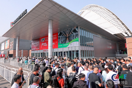 �ڲ�����Ϸ��վҩҵ�ڶ�ʮ���죨2025���й�����ҵ