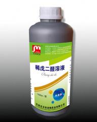 ��ʿ��-ϡ���ȩ��Һ