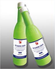 ��ۻ��θ��Һ-��ۻ��θ��Һ