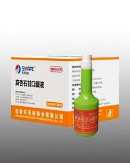 ����ʯ�ʿڷ�Һ