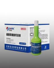 �������������Һ